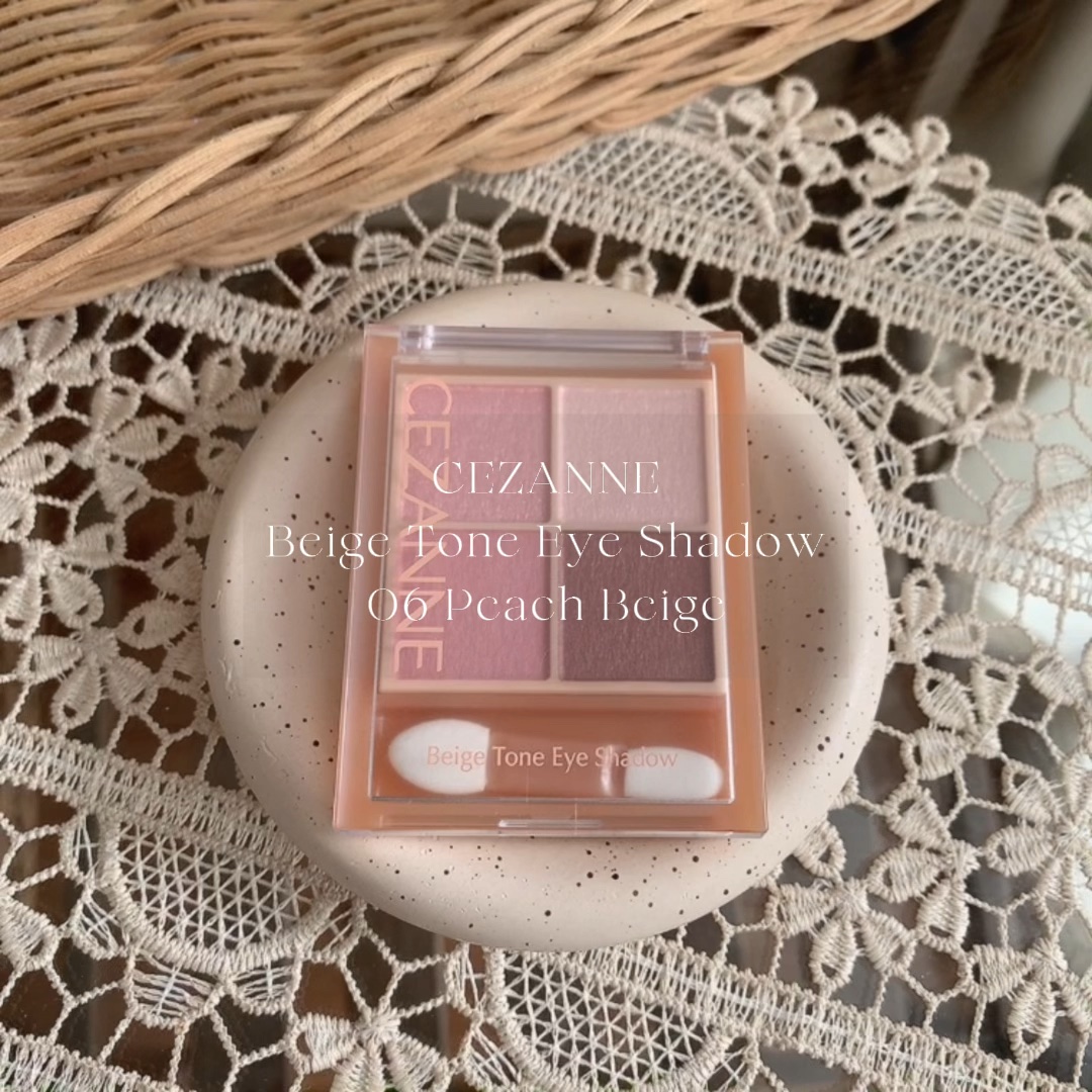 ベージュトーンアイシャドウ/CEZANNE/アイシャドウパレットの動画クチコミ4つ目