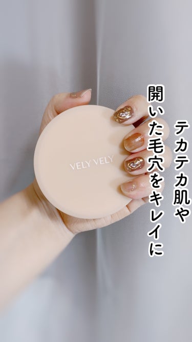 ベビーフェイスコンシーラークッション/VELY VELY/クッションファンデーションを使ったクチコミ（1枚目）