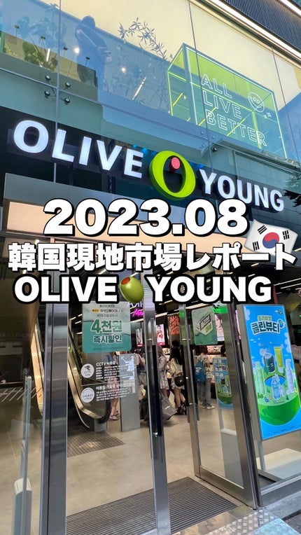 シャドウパレット/dasique/アイシャドウパレットの人気ショート動画