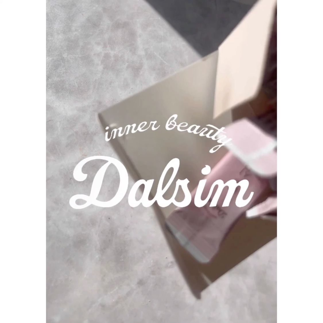 ダルシム酵素/ダルシム/酵素食品を使ったクチコミ（3枚目）