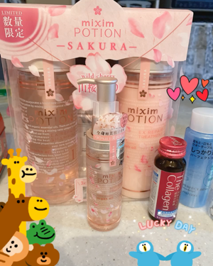 試してみた】ミクシムポーション限定チェリーブロッサム 試してみた】ミクシムポーション限定チェリーブロッサム
