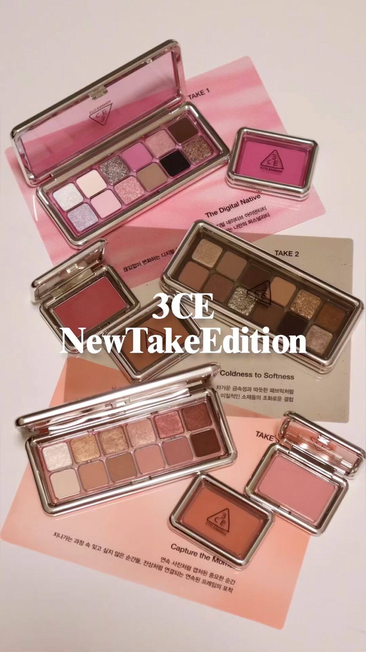 3CE ニューテイク フェイスブラッシャー/3CE/チークの動画クチコミ4つ目