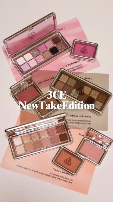 3CE NEW TAKE FACE BLUSHER  #SLIDE SLOWLY/3CE/チークを使ったクチコミ（1枚目）