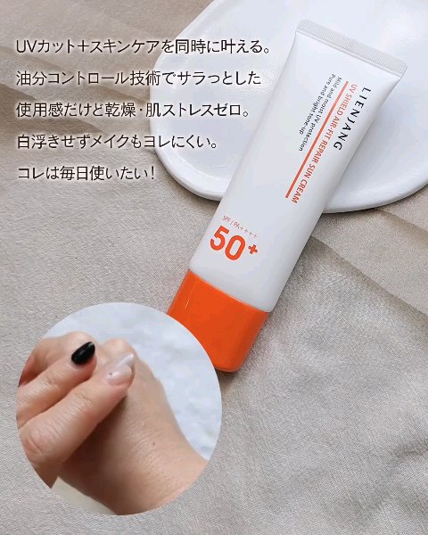 ドクダミ リペア スパマスク/リエンジャン/シートマスク・パックを使ったクチコミ（2枚目）