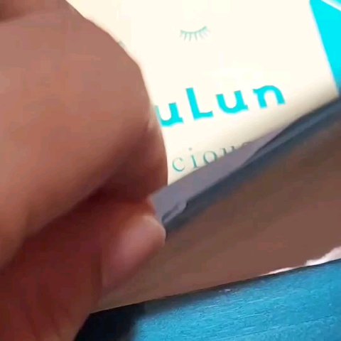 ルルルンプレシャス GREEN(バランス)【旧】/ルルルン/シートマスク・パックを使ったクチコミ（2枚目）