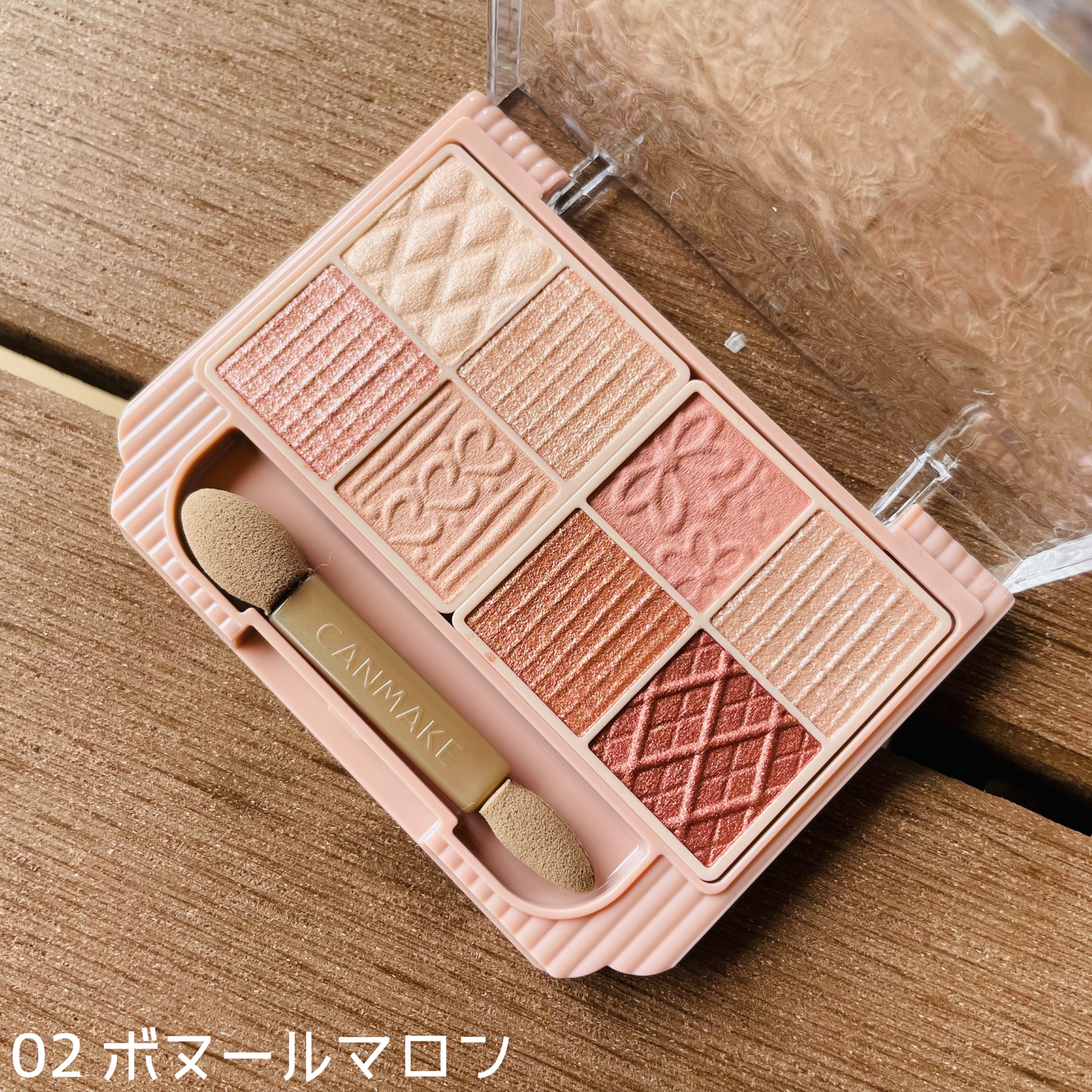 プティパレットアイズ/キャンメイク/パウダーアイシャドウを使ったクチコミ（1枚目）