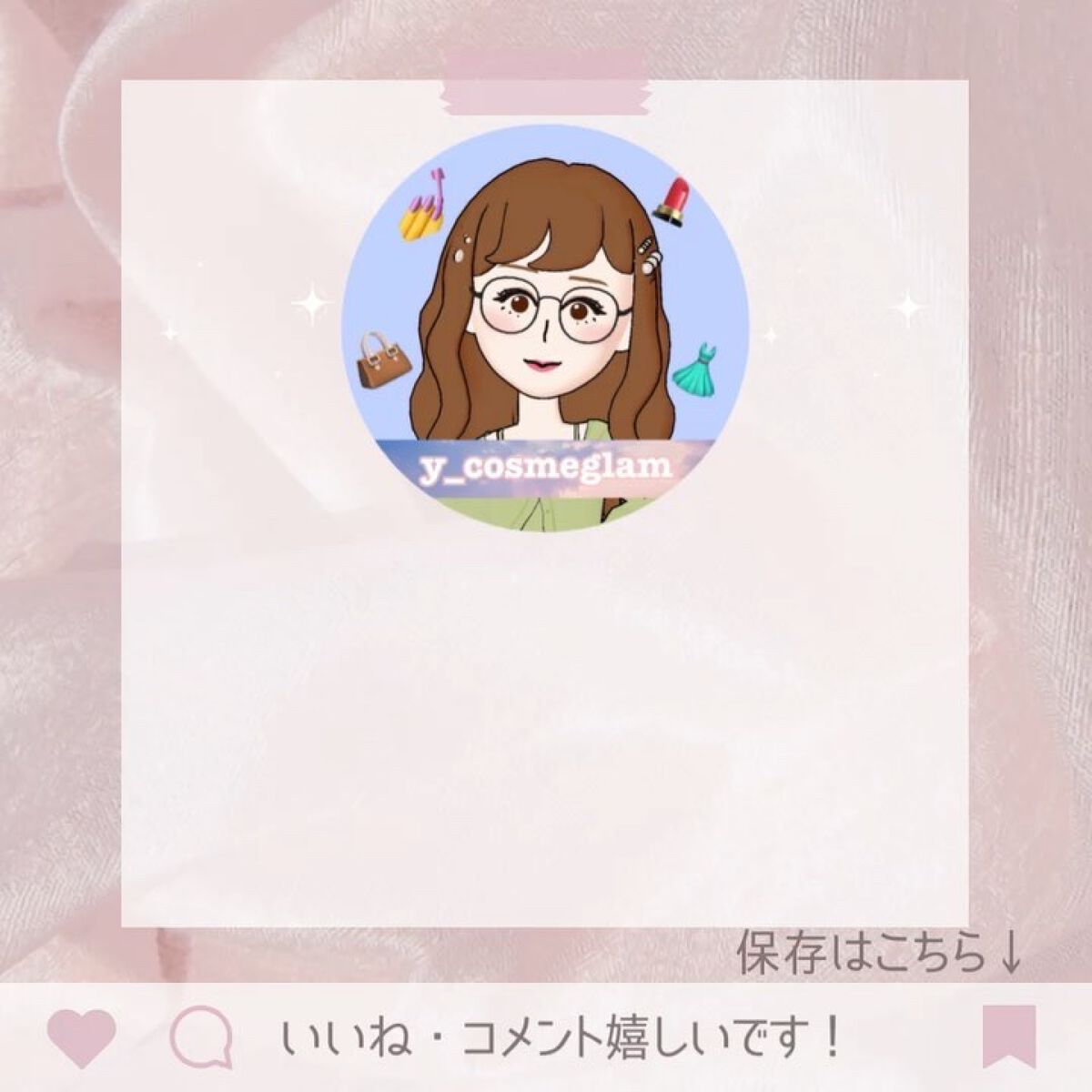 Multi Vitamin/ミカレア/美容サプリメントを使ったクチコミ（3枚目）