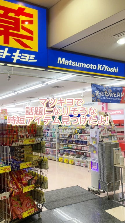 洗顔だけじゃない+パックもできる洗顔料 ホワイトプレミアム/ONE STONE TWO BIRDS/その他洗顔料の人気ショート動画