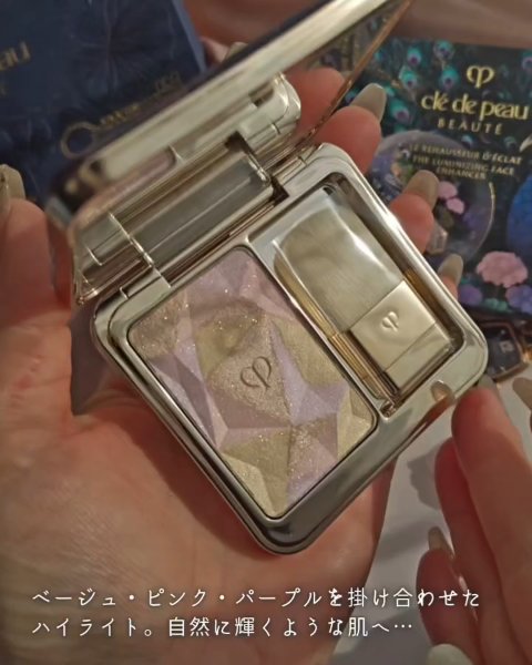 クレ・ド・ポー ボーテ ル・レオスールデクラ のクチコミ「＼新年、肌をきれいに見せたいから😻✨
　クレ・ド・ポー ボーテで魔法をかける🪄／

昨年のホリ.....」（3枚目）