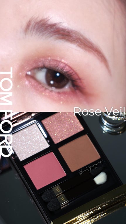 TOM FORD アイカラークォード 02S ローズペール アイ カラー クォード 02S ローズ ベール / TOM FORD BEAUTY