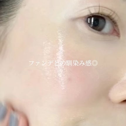 サンシビオ ミセラー クレンジングオイル/ビオデルマ/オイルクレンジングを使ったクチコミ(3枚目)