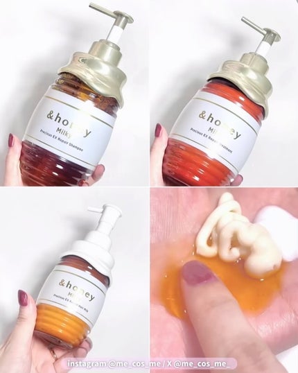 ミルキー プレシャスEXリペア ヘアミルク3.0 &honey | LIPS SHOPPING ミルキー プレシャスEXリペア ヘアミルク3.0 &honey | LIPS SHOPPING