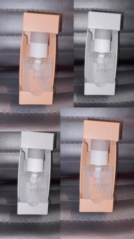 発酵導入美容液/無印良品/ブースター・導入液の人気ショート動画