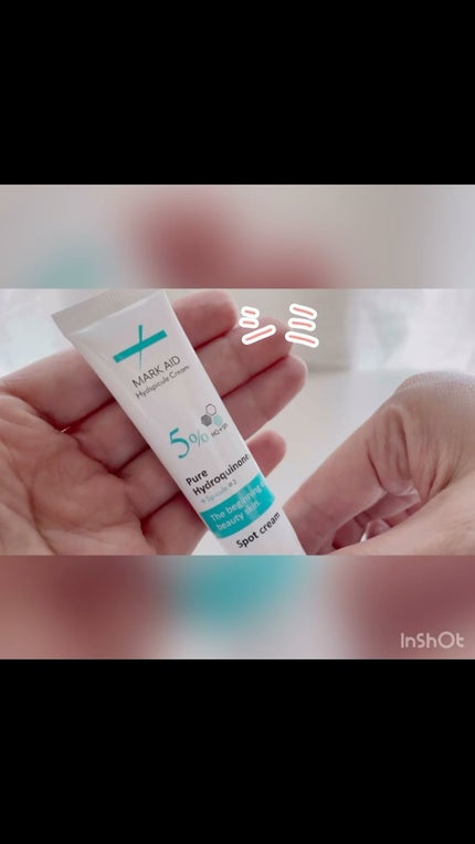 ハイドスピキュールクリーム/マークエイド/フェイスクリームの人気ショート動画