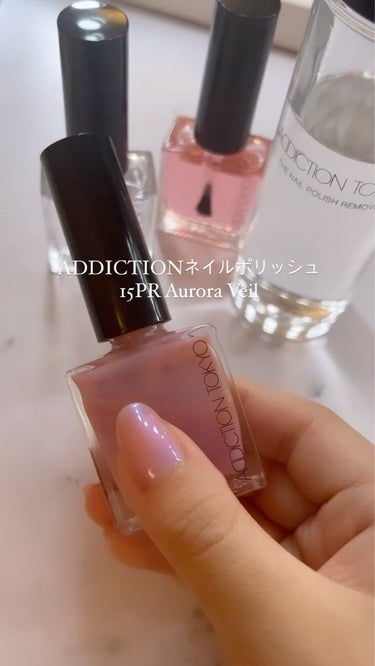 ADDICTION ザ トップコート +のクチコミ「激カワネイル見つけちゃった〜💅
アディクションのネイルは乾きやすくて発色も良い
爪の圧迫感もな.....」（1枚目）