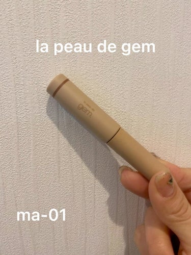 ✼••┈┈••✼••┈┈••✼••┈┈••✼••┈┈••✼

　la peau de gem.
　gemini mascara
　ma-01

✼••┈┈••✼••┈┈••✼••┈┈••✼••┈┈••✼