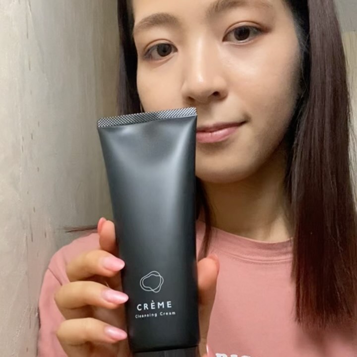 クレメ クレンジングクリーム N/ナリスアップ/クレンジングクリームを使ったクチコミ（1枚目）
