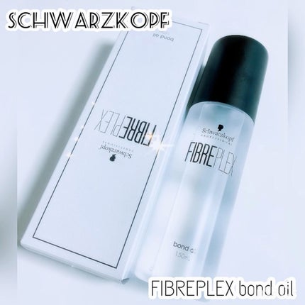 試してみた】ファイバープレックス ボンドオイル シュワルツコフ 試してみた】ファイバープレックス ボンドオイル シュワルツコフ
