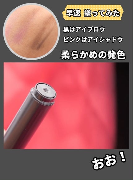 AUGER マルチユーズブラシ/貝印/メイクブラシを使ったクチコミ(3枚目)