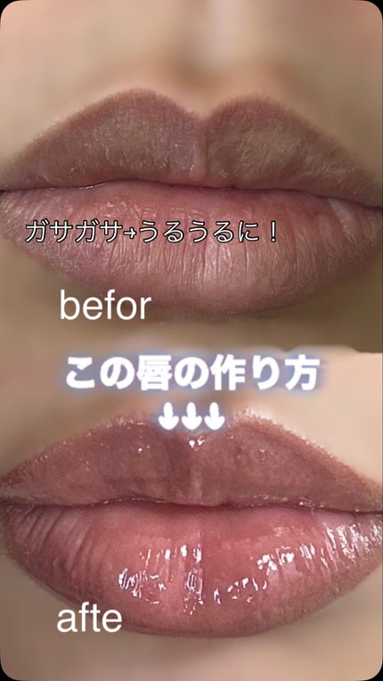 ボリューミングカラーグロス/CandyDoll/リップグロスの人気ショート動画