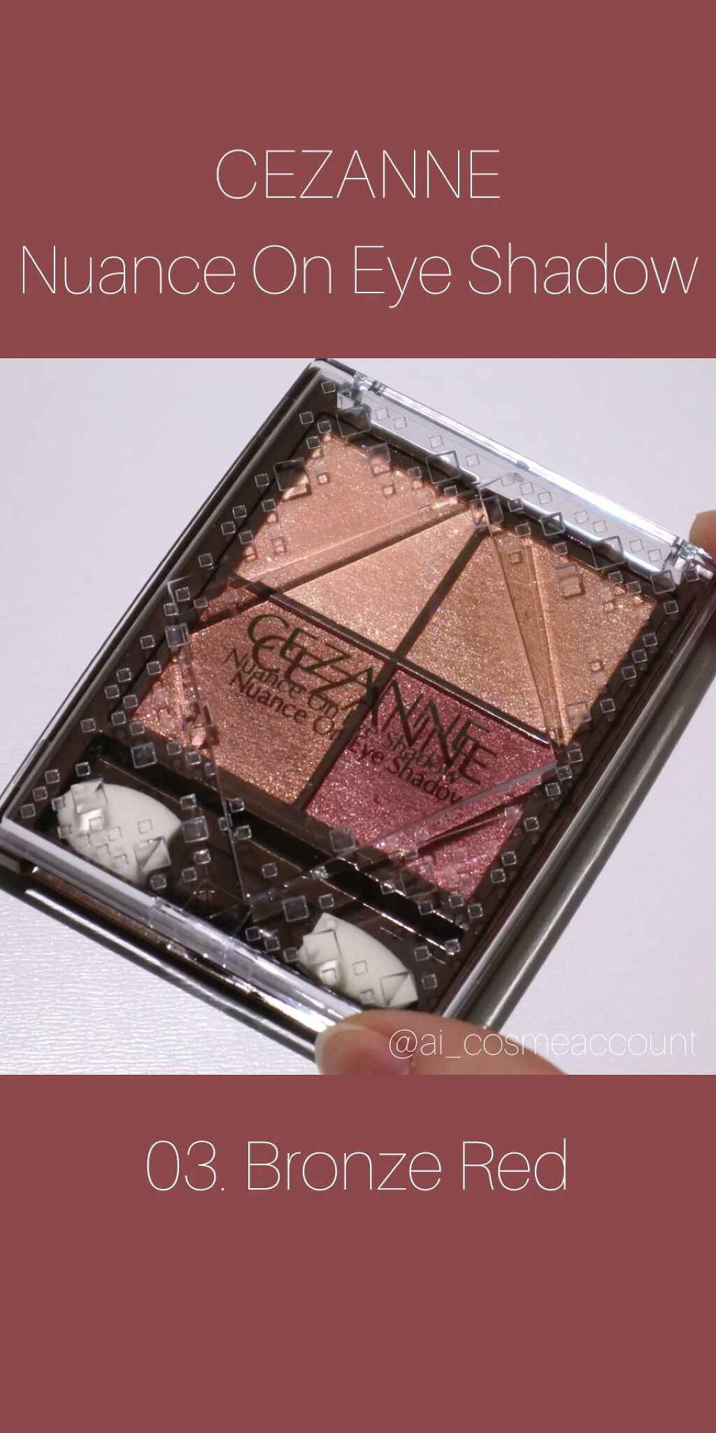 ニュアンスオンアイシャドウ/CEZANNE/アイシャドウパレットを使ったクチコミ（1枚目）