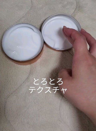 ハンド＆ボディ モイストクリーム キンモクセイの香り/AHALO BUTTER/ハンドクリームの動画クチコミ3つ目