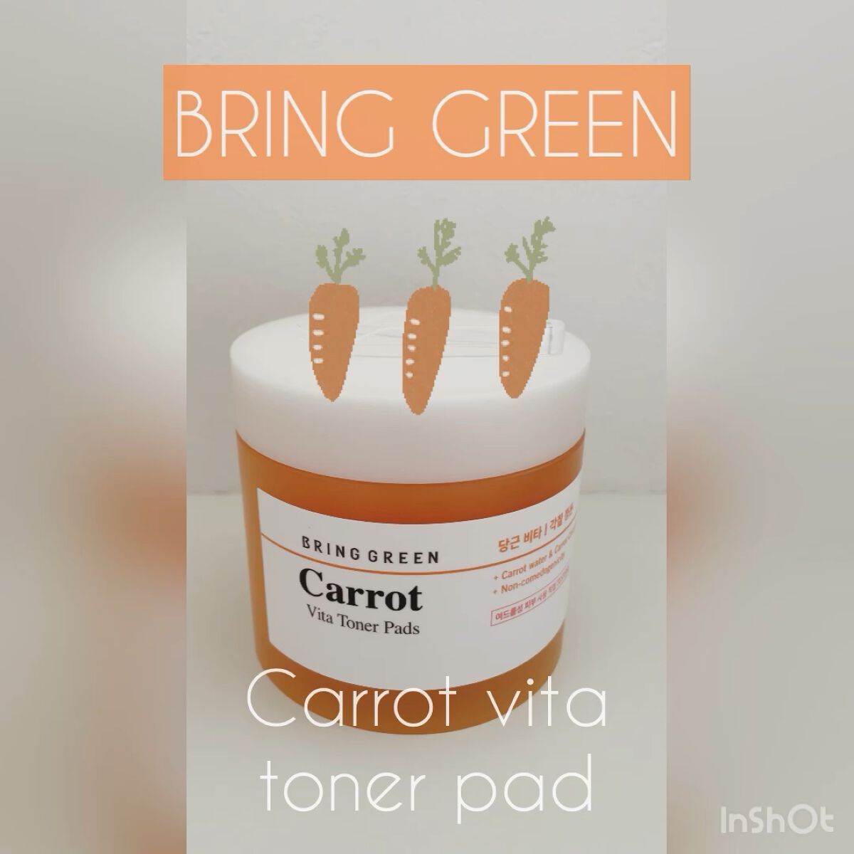 キャロットビタトナーパッド/BRING GREEN/化粧水の動画クチコミ1つ目