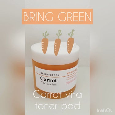 キャロットビタトナーパッド/BRING GREEN/拭き取り化粧水の動画クチコミ1つ目