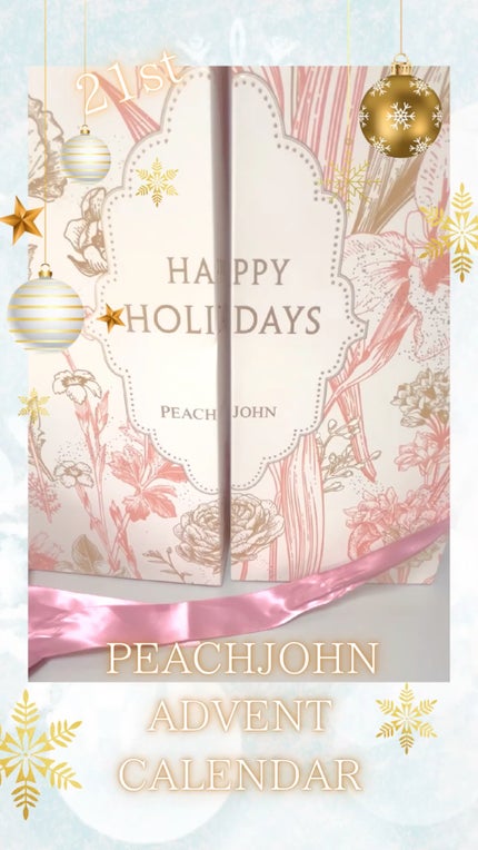 アドベントカレンダー /PEACH JOHN/その他キットセットの人気ショート動画