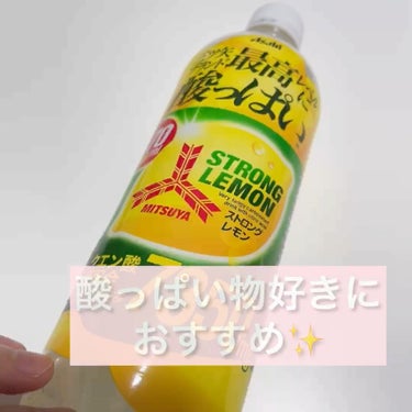 三ツ矢　特濃ライムミックス/アサヒ飲料/ドリンクを使ったクチコミ（1枚目）