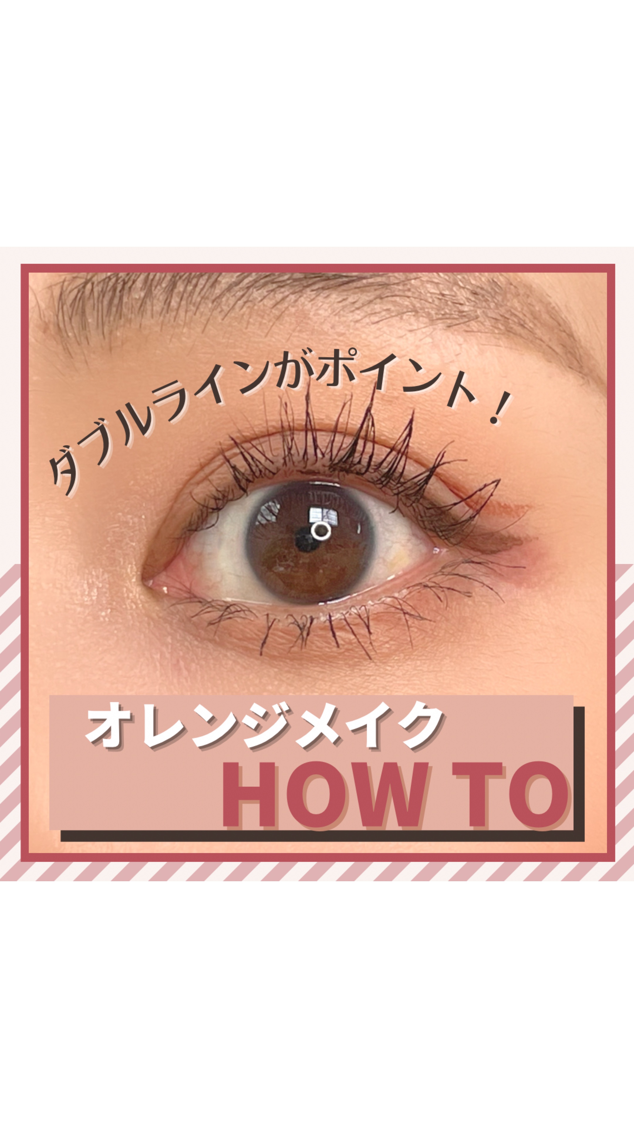 アーティスト アイラッシュ カーラー/ローラ メルシエ/ビューラーの人気ショート動画