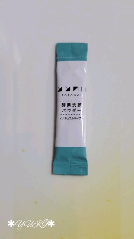 酵素洗顔パウダー ナチュラルハーブ/totonoi/洗顔パウダーの動画クチコミ1つ目