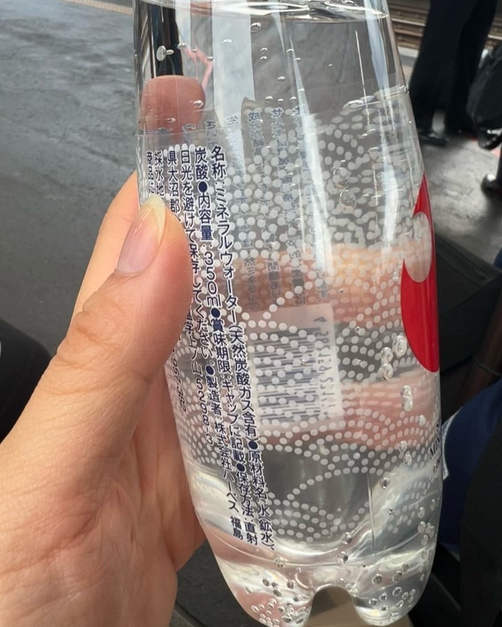 奥会津金山天然炭酸の水/奥会津金山/ドリンクを使ったクチコミ（3枚目）