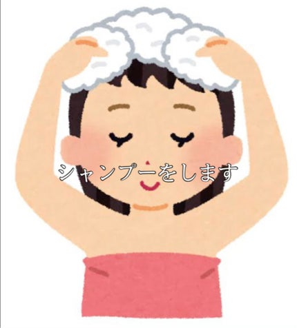 フィーノ プレミアムタッチ 濃厚美容液ヘアマスク/フィーノ/ヘアマスク・ヘアパックを使ったクチコミ(3枚目)