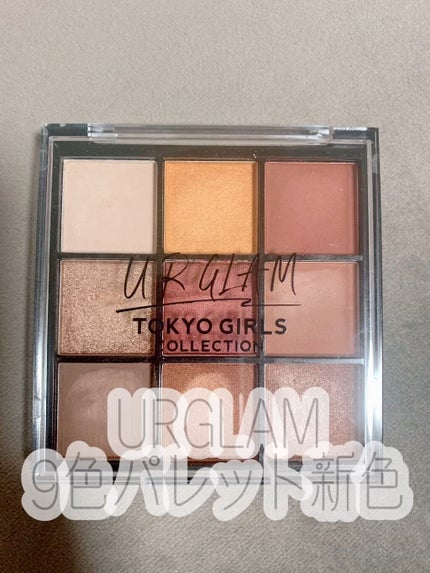 UR GLAM BLOOMING EYE COLOR PALETTE/U R GLAM/アイシャドウパレットの人気ショート動画