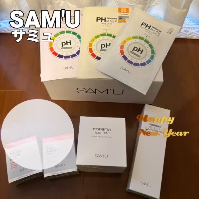 #PR #samu #サミュ #商品提供

＼提供❤︎.⋆*SAM'U サミュ様／
　　　

SAM'U アンバサダーさせていただいてます🎶
1月の提供分のご紹介💕

今月もたくさんありがとうございます💖

新製品のPDRNセ