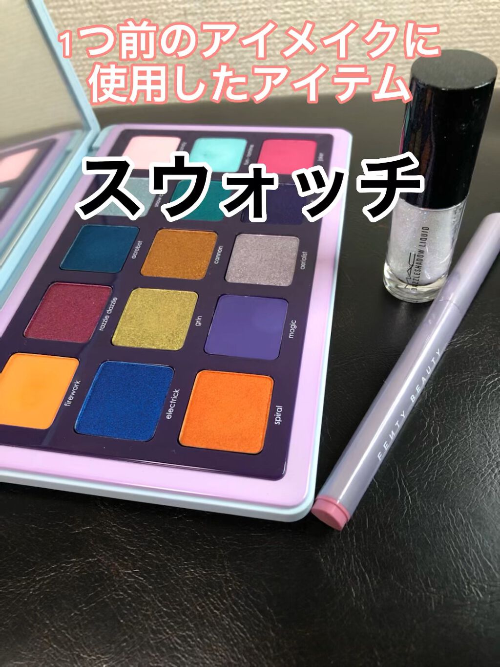 FLYPENCIL  LONGWEAR PENCIL EYELINEAR/FENTY BEAUTY BY RIHANNA/ペンシルアイライナーを使ったクチコミ（1枚目）