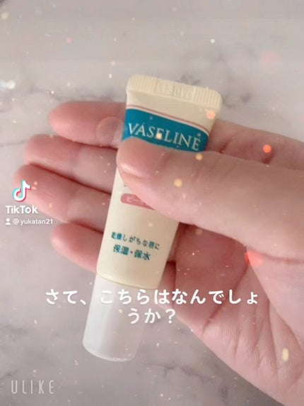 VASELINE リップジェル/DAISO/リップクリームの人気ショート動画