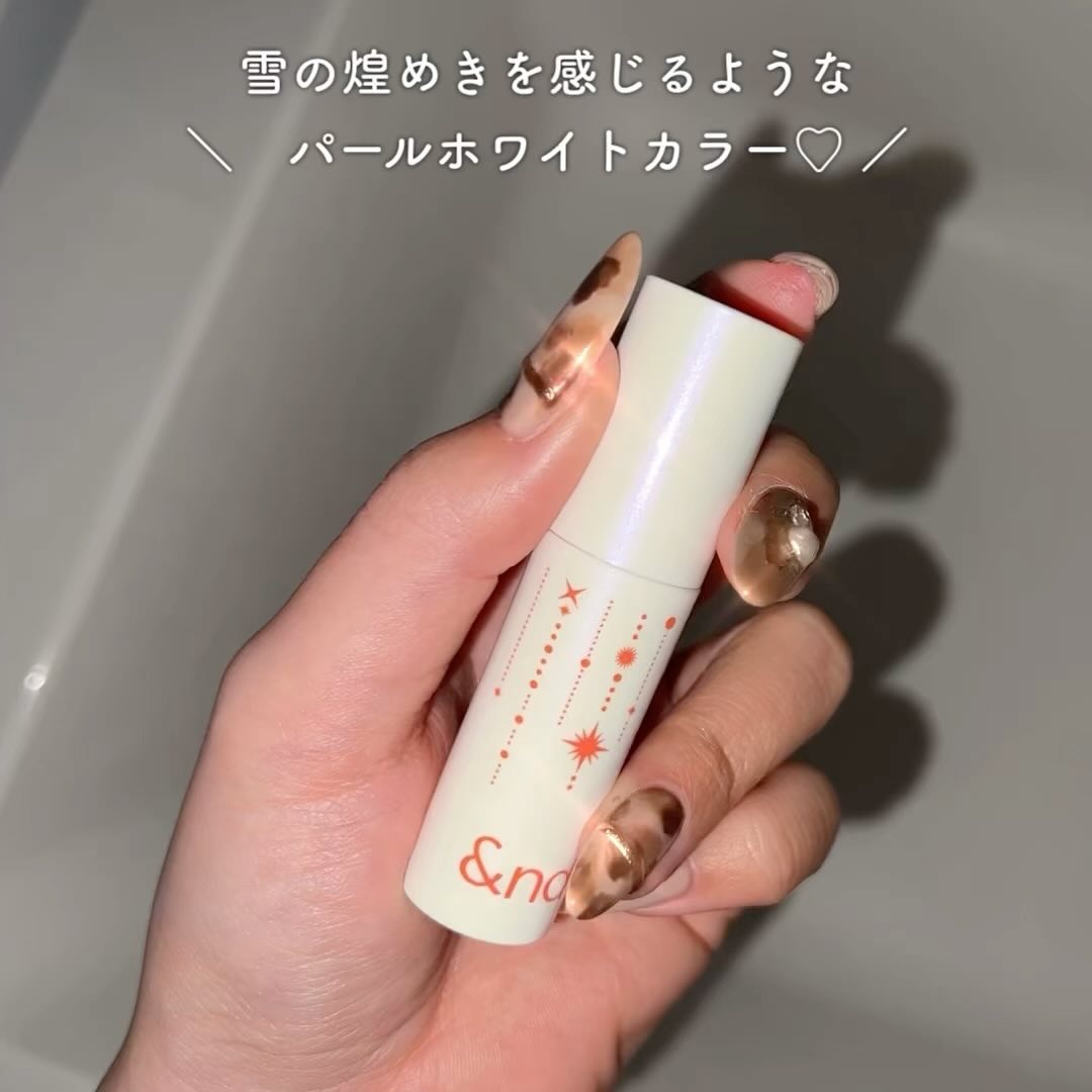 アンドバイロムアンド　グラッシーボムティント/&nd by rom&nd/リップティントを使ったクチコミ（2枚目）