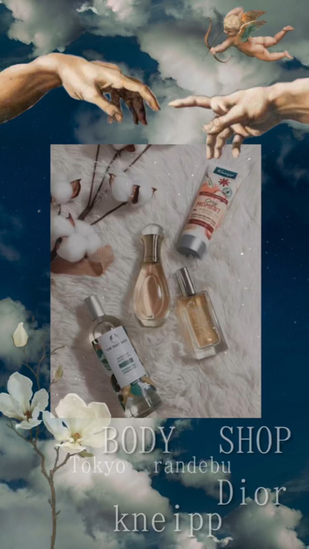 試してみた ボディミスト モリンガ The Body Shop Lips