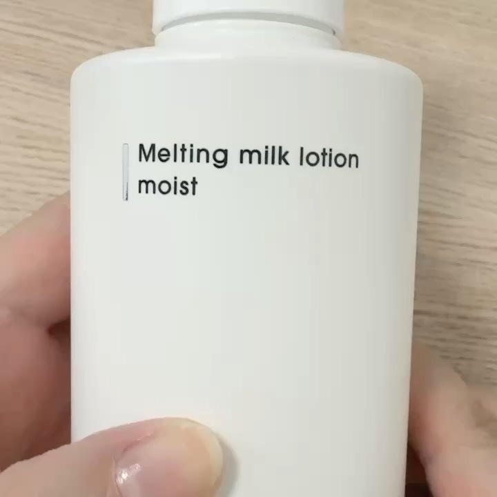 ≒4.7 メルティングミルクローションモイスト アロマティックサボンのクチコミ「#PR
⁡⁡
@nearly4.7 様
当選ありがとうございます
⁡
⟡.· ⎯⎯⎯⎯⎯⎯⎯⎯.....」（2枚目）