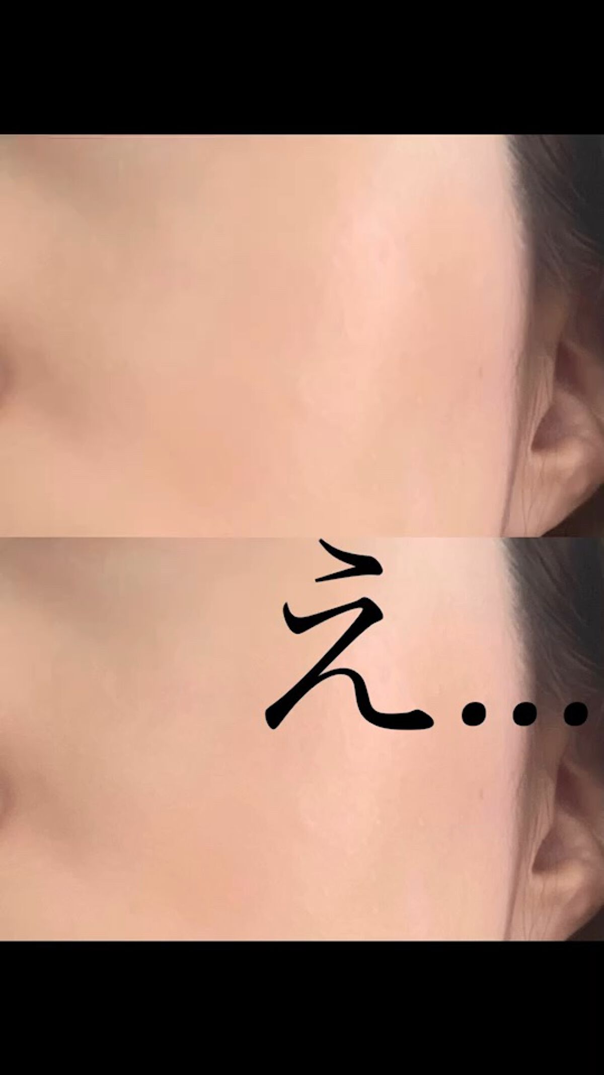 タン アンクル ド ポー/YVES SAINT LAURENT BEAUTE/リキッドファンデーションの動画クチコミ1つ目