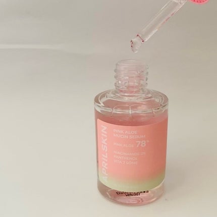 ピンクアロエムチンセラム/APRILSKIN/美容液を使ったクチコミ(3枚目)