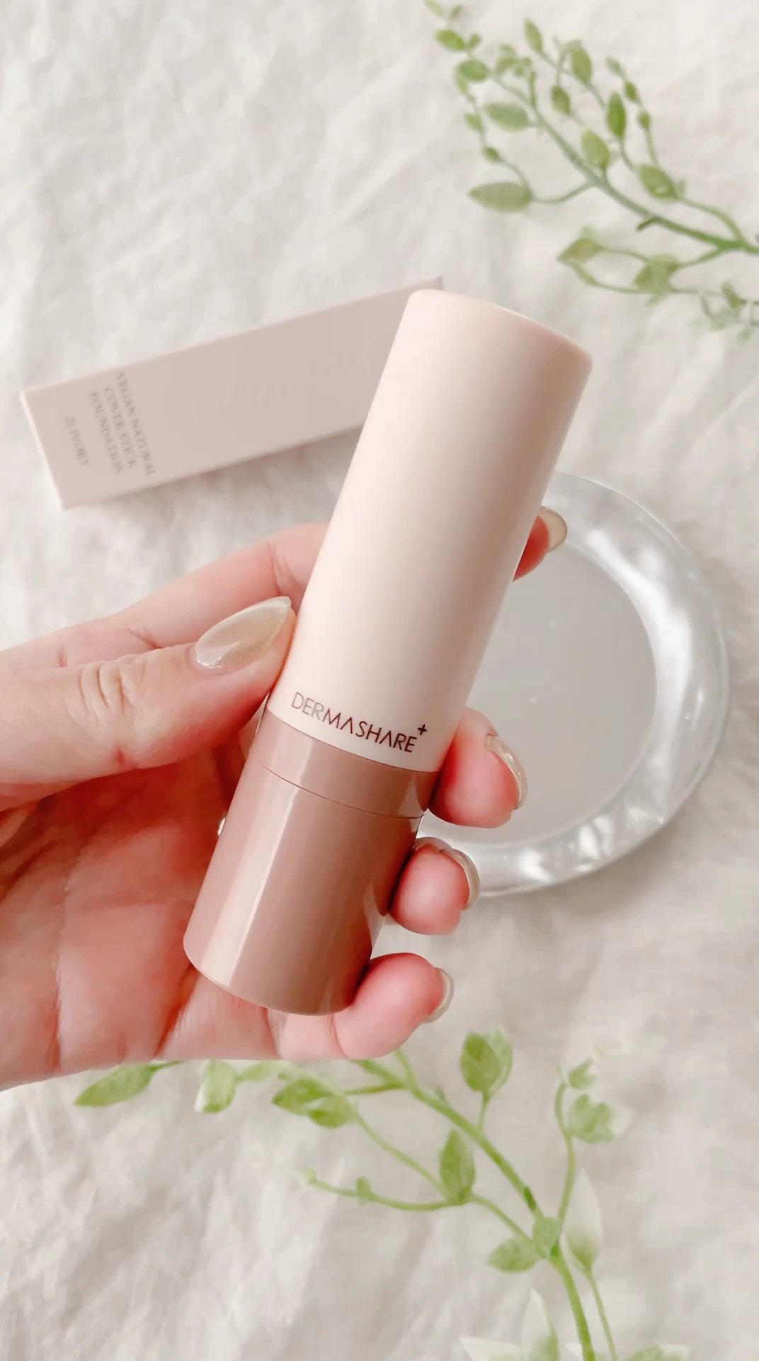 ヴィーガンナチュラルカバースティックファンデーション/DERMASHARE/その他ファンデーションの人気ショート動画