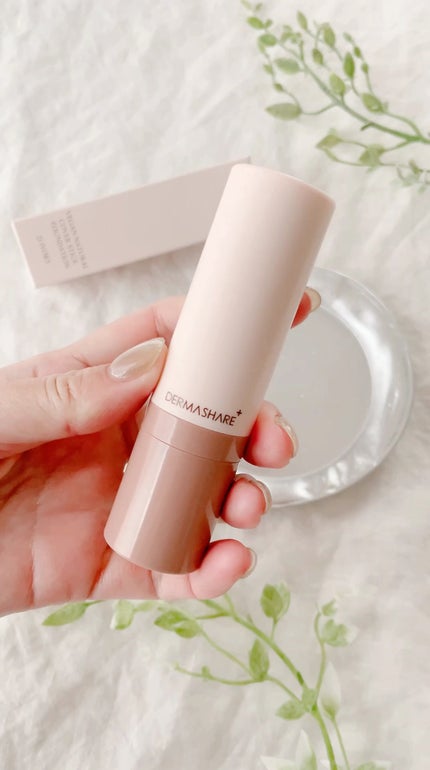 ヴィーガンナチュラルカバースティックファンデーション/DERMASHARE/その他ファンデーションの人気ショート動画