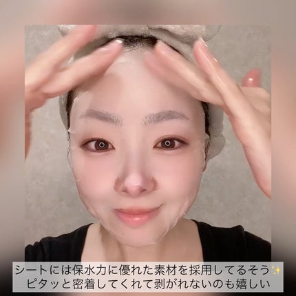 ãã¥ãŒããã¹ã¯ ã¬ãããŒã«/ãã€ãã£ãŒãªãããªãã¯/ã·ãŒããã¹ã¯ã»ããã¯ã䜿ã£ãã¯ãã³ãïŒ4æç®ïŒ