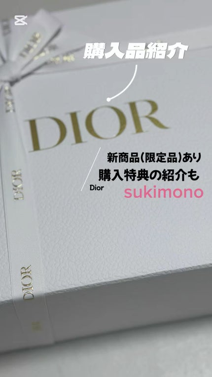 メゾン クリスチャン ディオール ジャスミン デ ザンジュ ハンド&ボディ ローション/Dior/ボディローションの人気ショート動画