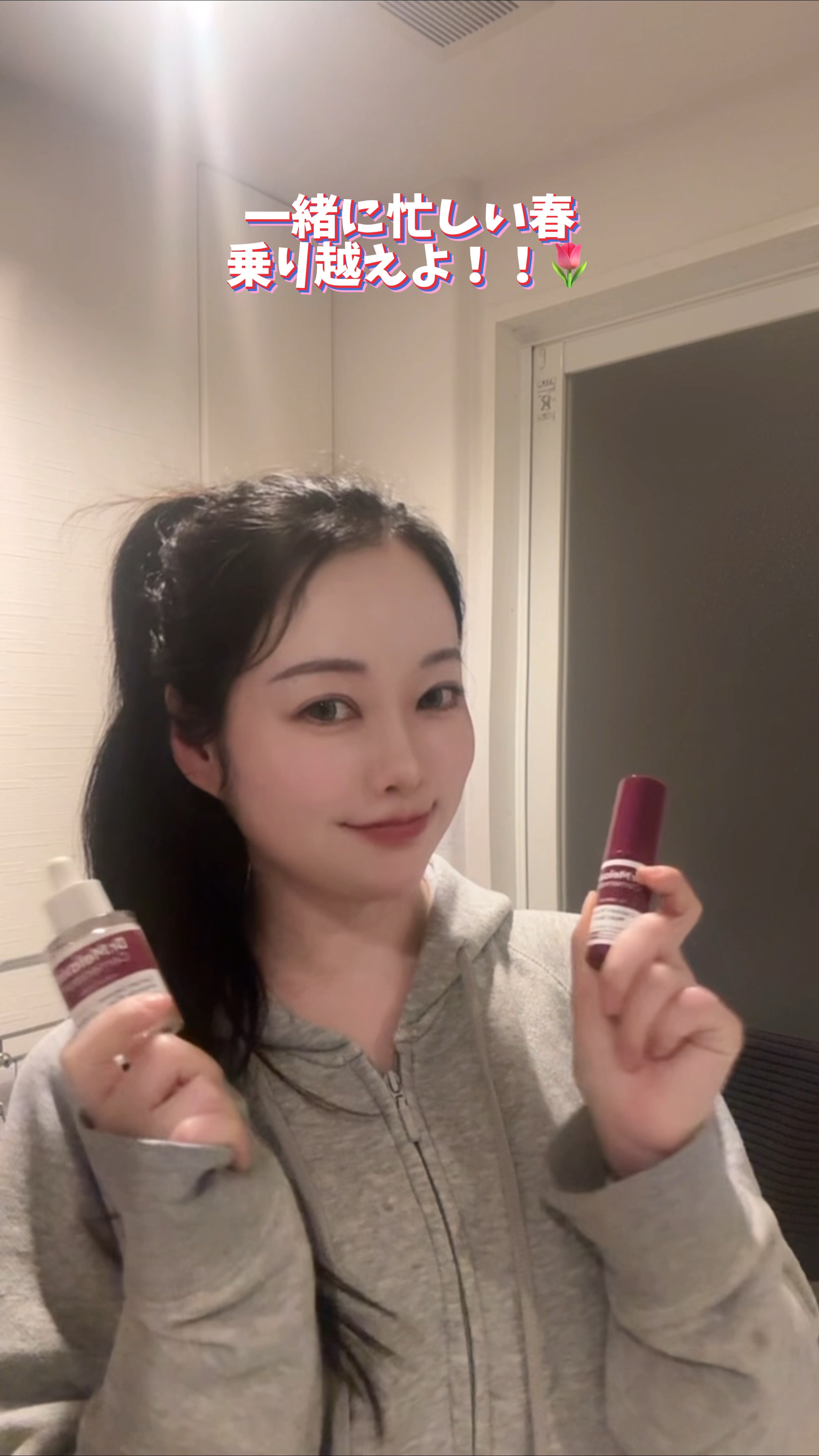 セメンリトカルシウムアンプル+セメンリトカルシウムクリーム/Dr.Melaxin/スキンケアキットを使ったクチコミ（1枚目）