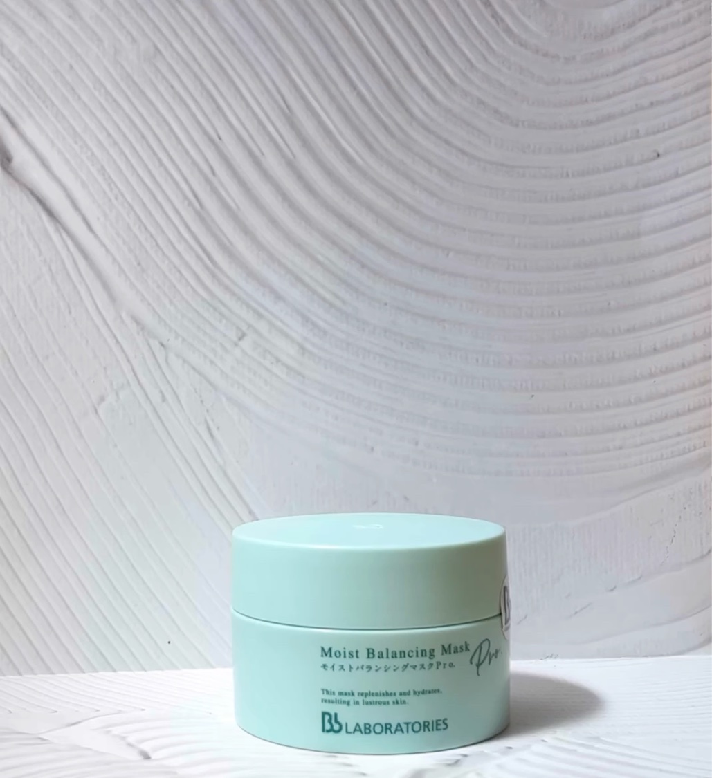 モイストバランシングマスクPro．/ビービーラボラトリーズ/洗い流すパック・マスクを使ったクチコミ（2枚目）