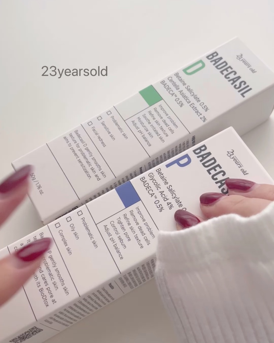 バデカシルDクリーム/23years old/フェイスクリームを使ったクチコミ（2枚目）